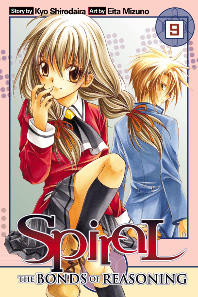 series cover