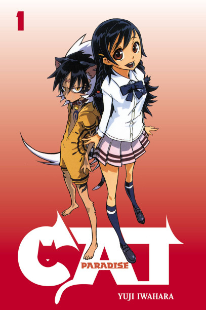 Cover of Cat Paradise, volume 1