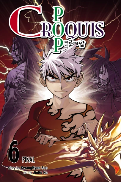 series cover
