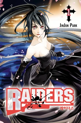 Raiders, Vol. 1