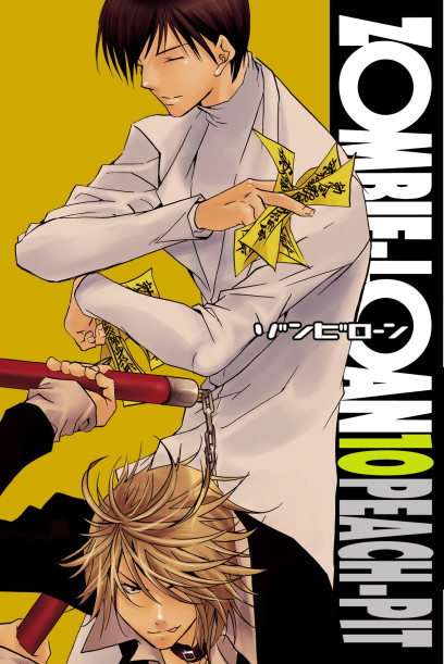 series cover