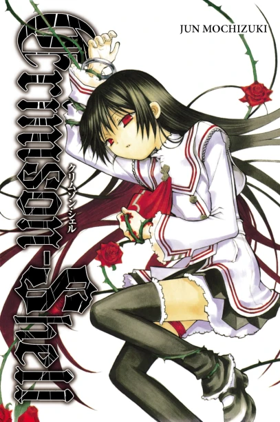series cover