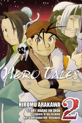 Hero Tales, Vol. 2