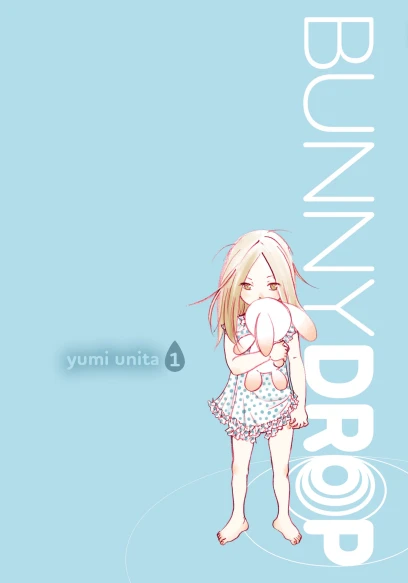 Cover of Bunny Drop, volume 1