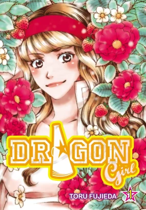 Dragon Girl, Vol. 1
