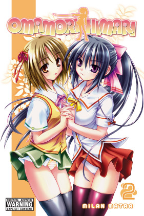 Omamori Himari, Vol. 2