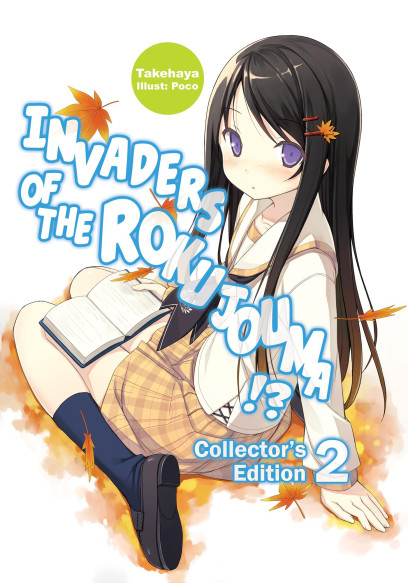 series cover
