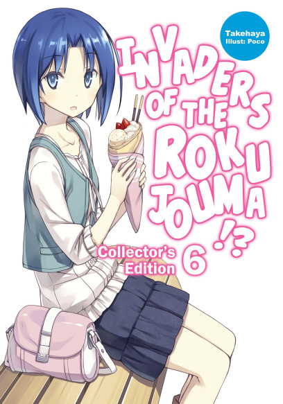series cover