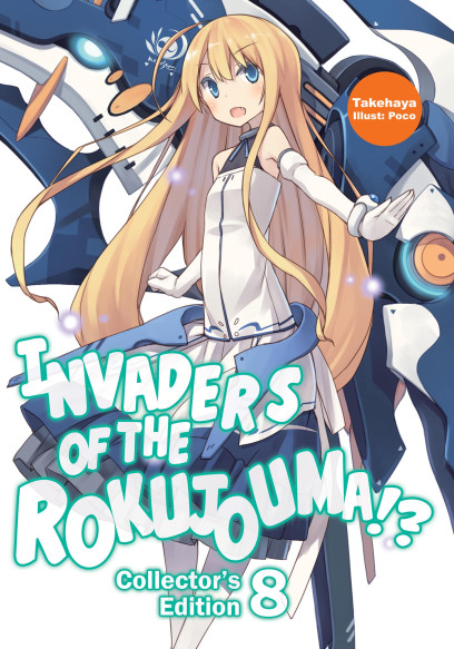 series cover