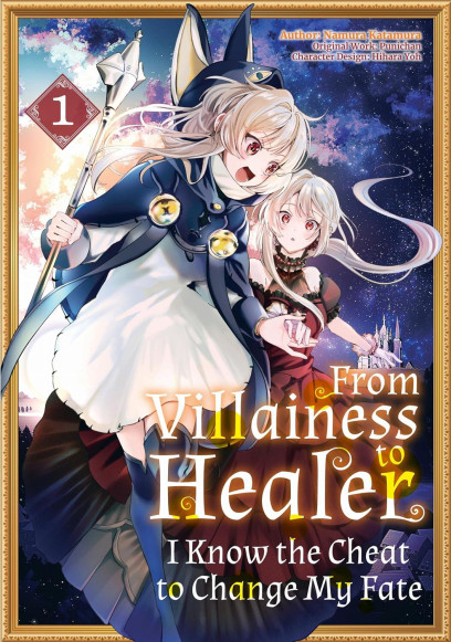 series cover