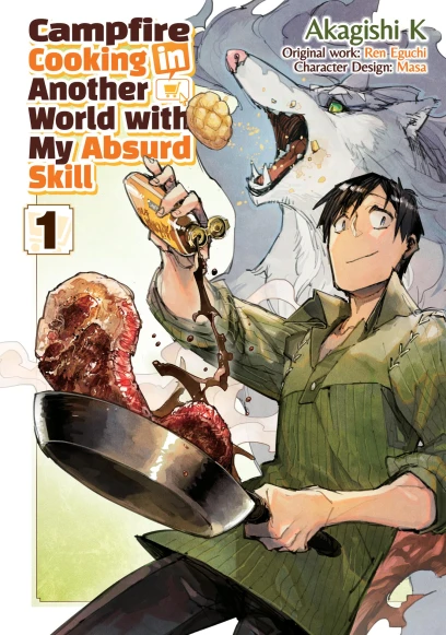 Cover of Campfire Cooking in Another World with My Absurd Skill (Manga), volume 1