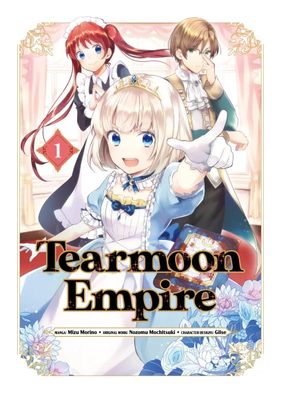 Cover of Tearmoon Empire (Manga), volume 1