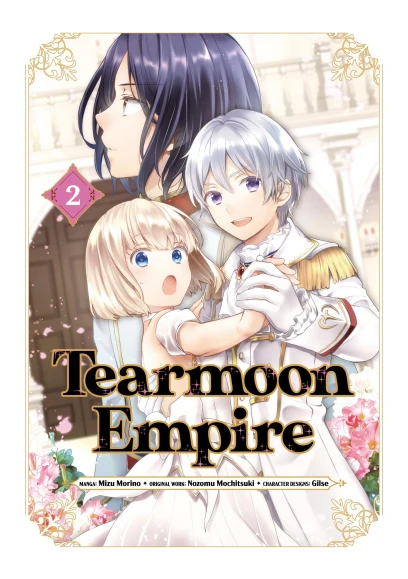 Cover of Tearmoon Empire (Manga), volume 2