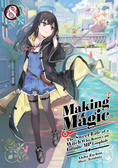 series cover