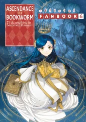 Ascendance of a Bookworm: Fanbook 6 cover