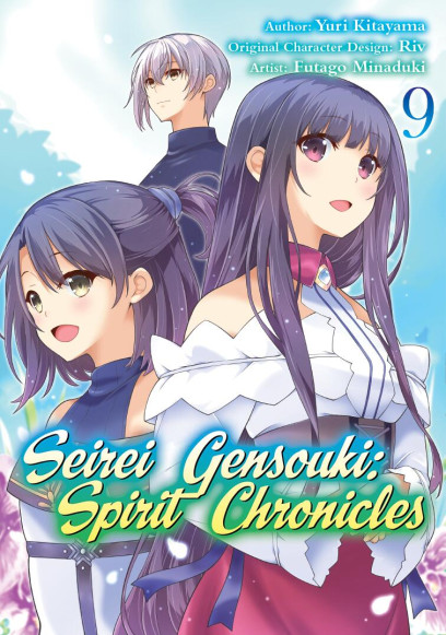 series cover
