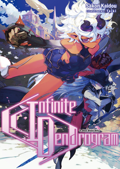 series cover