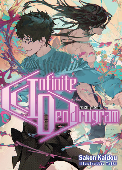 series cover