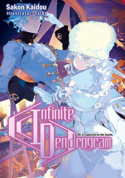series cover