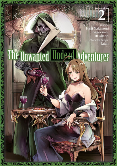 Cover of The Unwanted Undead Adventurer (Manga), volume 2