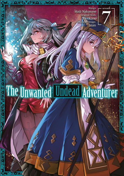 Cover of The Unwanted Undead Adventurer (Manga), volume 7