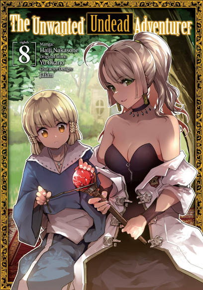 Cover of The Unwanted Undead Adventurer (Manga), volume 8