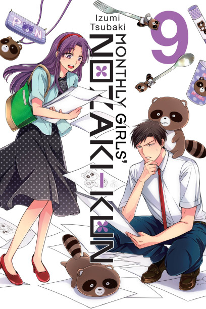 Cover of Monthly girls' Nozaki-kun, volume 9