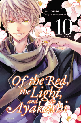 Of the Red, the Light, and the Ayakashi, Vol. 10