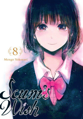 Scum's Wish, Vol. 8