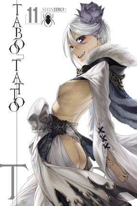 Taboo Tattoo, Vol. 11