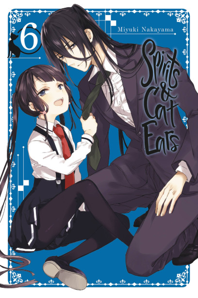 series cover