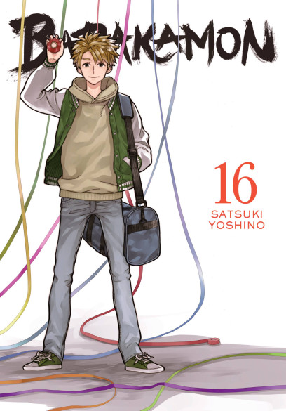series cover
