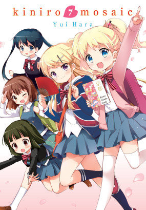 Kiniro Mosaic, Vol. 7