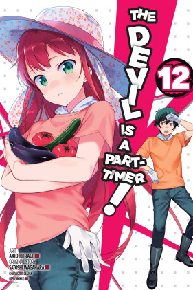 Manga Mogura RE on X: The Devil is a Part-Timer manga adaptation Vol.22  by Wagahara Satoshi, Hiragi Akio, Oniku English release @yenpress (Hataraku  Maou-sama!)  / X