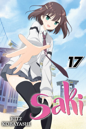 Saki, Vol. 17