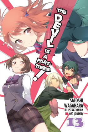 The Devil is a Part-Timer! Light Novel Series to End in 21st Volume This  Summer - News - Anime News Network
