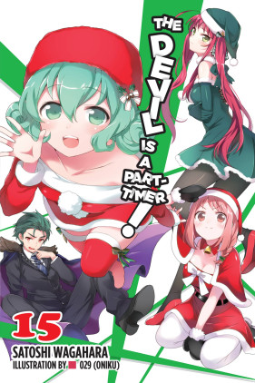 The Devil Is a Part-Timer, Vol. 1 - light novel (The Devil Is a