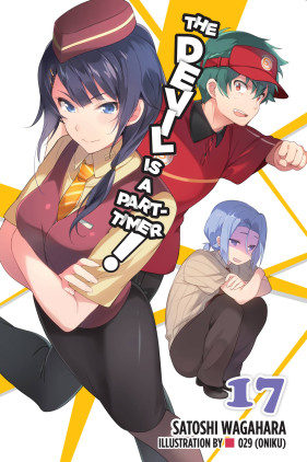 The Devil Is a Part-Timer! (light novel) Volume 1 - Manga Store 