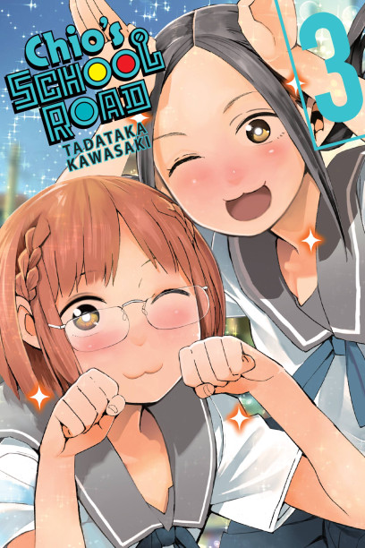 series cover