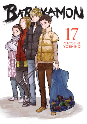 Barakamon, Vol. 10 (Barakamon, 10)