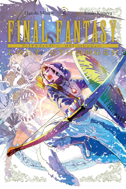 series cover