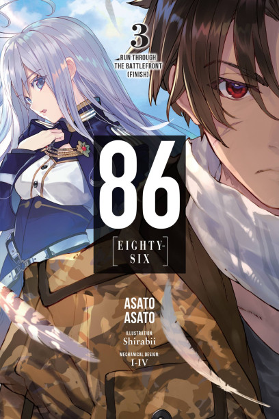 Books Kinokuniya: 86--Eighty-Six, Vol. 8 (light novel) / Shirabii