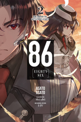 86-Eighty-Six, Vol. 5 (Light Novel): Death, Be Not Proud