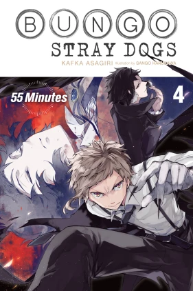 Bungo Stray Dogs, Vol. 4 (light novel): 55 Minutes