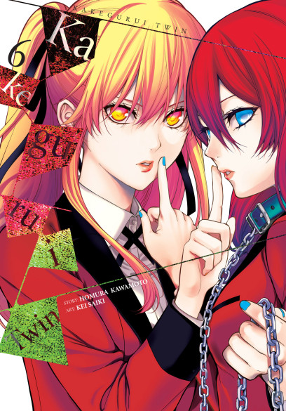 Kakegurui Twin, Vol. 1 on Apple Books