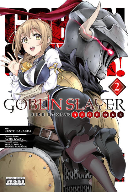 Goblin Slayer Manga Volume 7