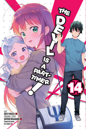 The Devil Is a Part-Timer!, Vol. 15 (manga) (The Devil Is a Part