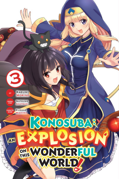 Konosuba: An Explosion on This Wonderful World!, Vol. 1 (light novel):  Megumin's Turn (Konosuba: An Explosion on This Wonderful World! (light  novel))