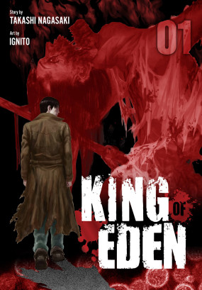 King of Eden, Vol. 1