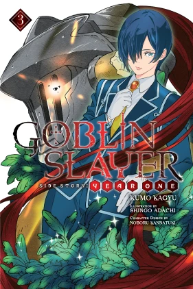 Goblin Slayer Side Story: Year One, Vol. 3 (light novel)